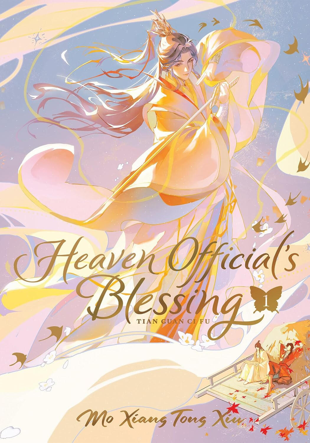 Heaven Official's Blessing: Tian Guan Ci Fu (Deluxe Hardcover Novel) Vol. 1 Heaven Official's Blessing: Tian Guan Ci Fu (Deluxe Hardcover Novel) Vol. 1